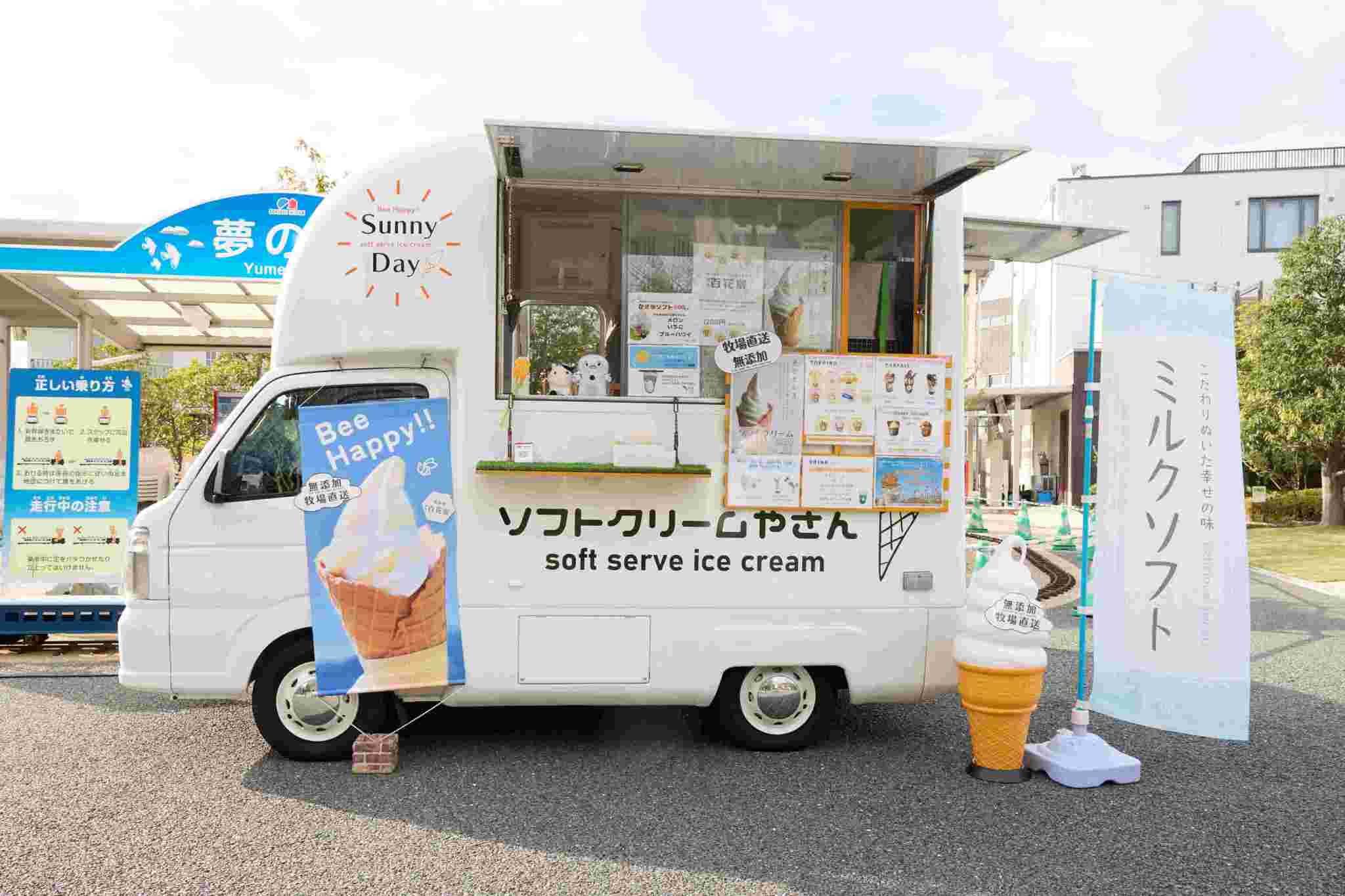 お値下大歓迎sunnyプルーストクリーム3個セット お値下大歓迎sunny